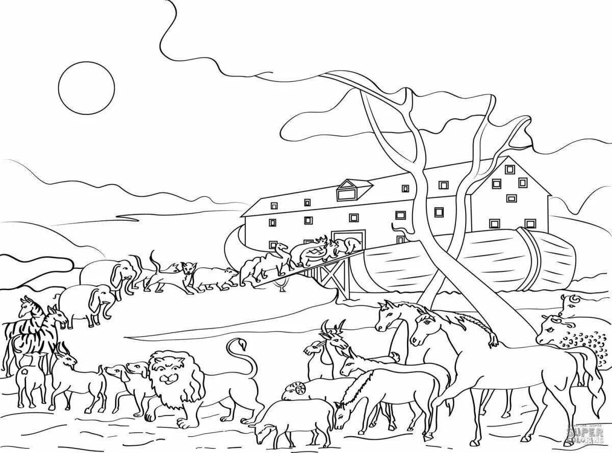 Noah's Ark for kids #5