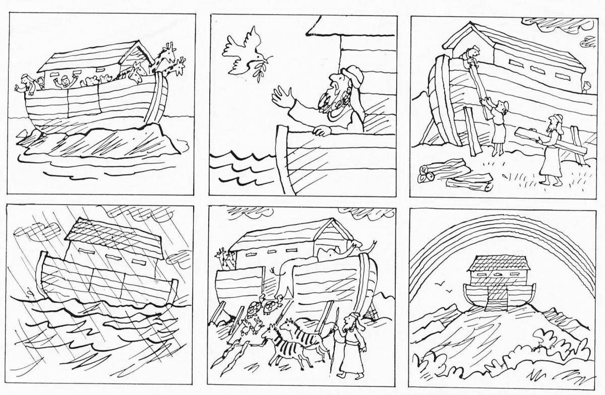 Noah's Ark for kids #7