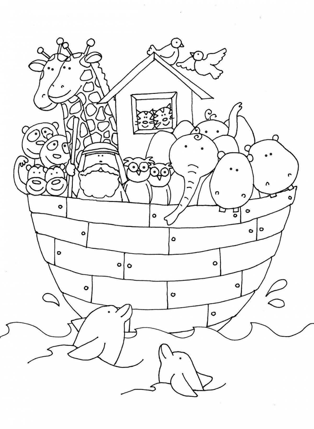 Noah's Ark for kids #8