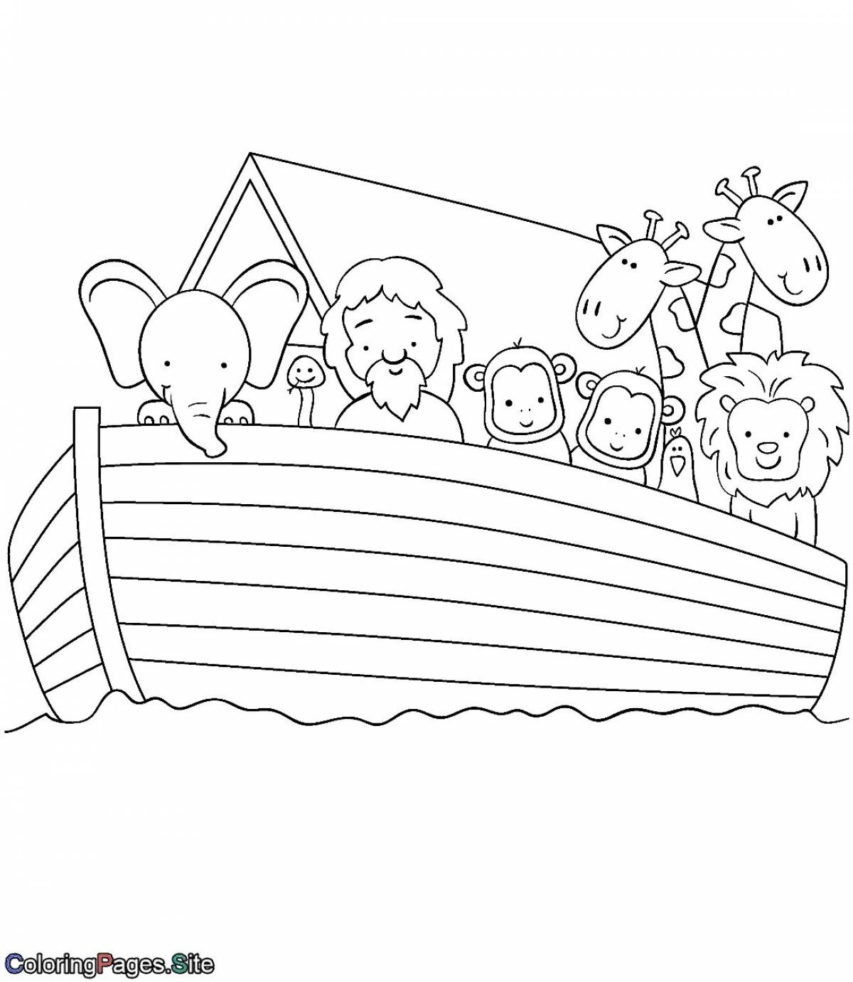 Noah's Ark for kids #14