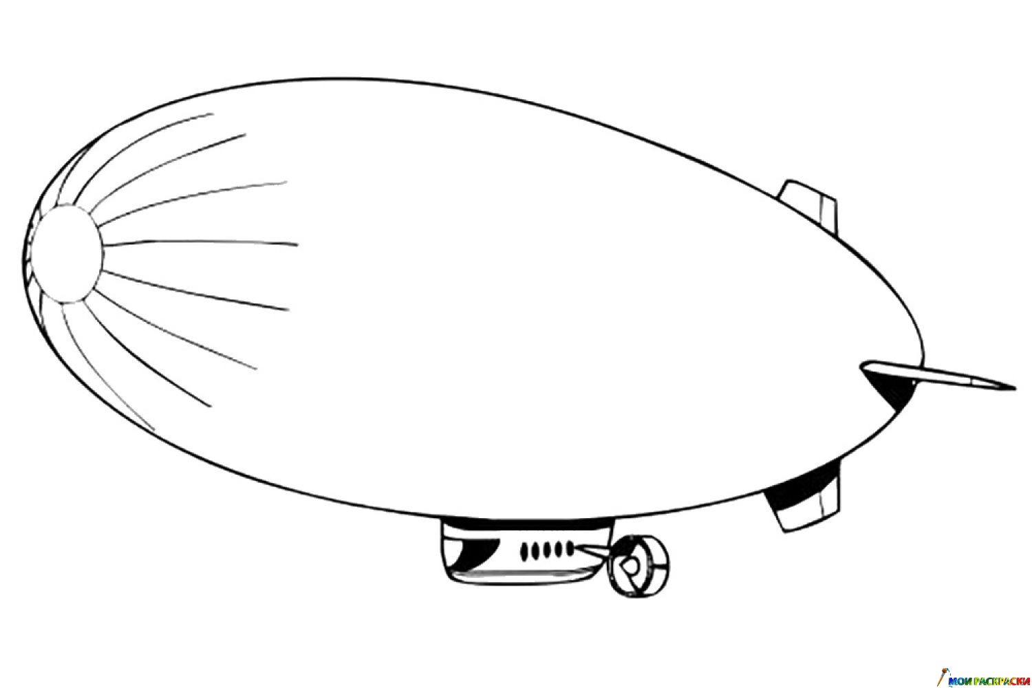 Bright airship coloring pages for kids