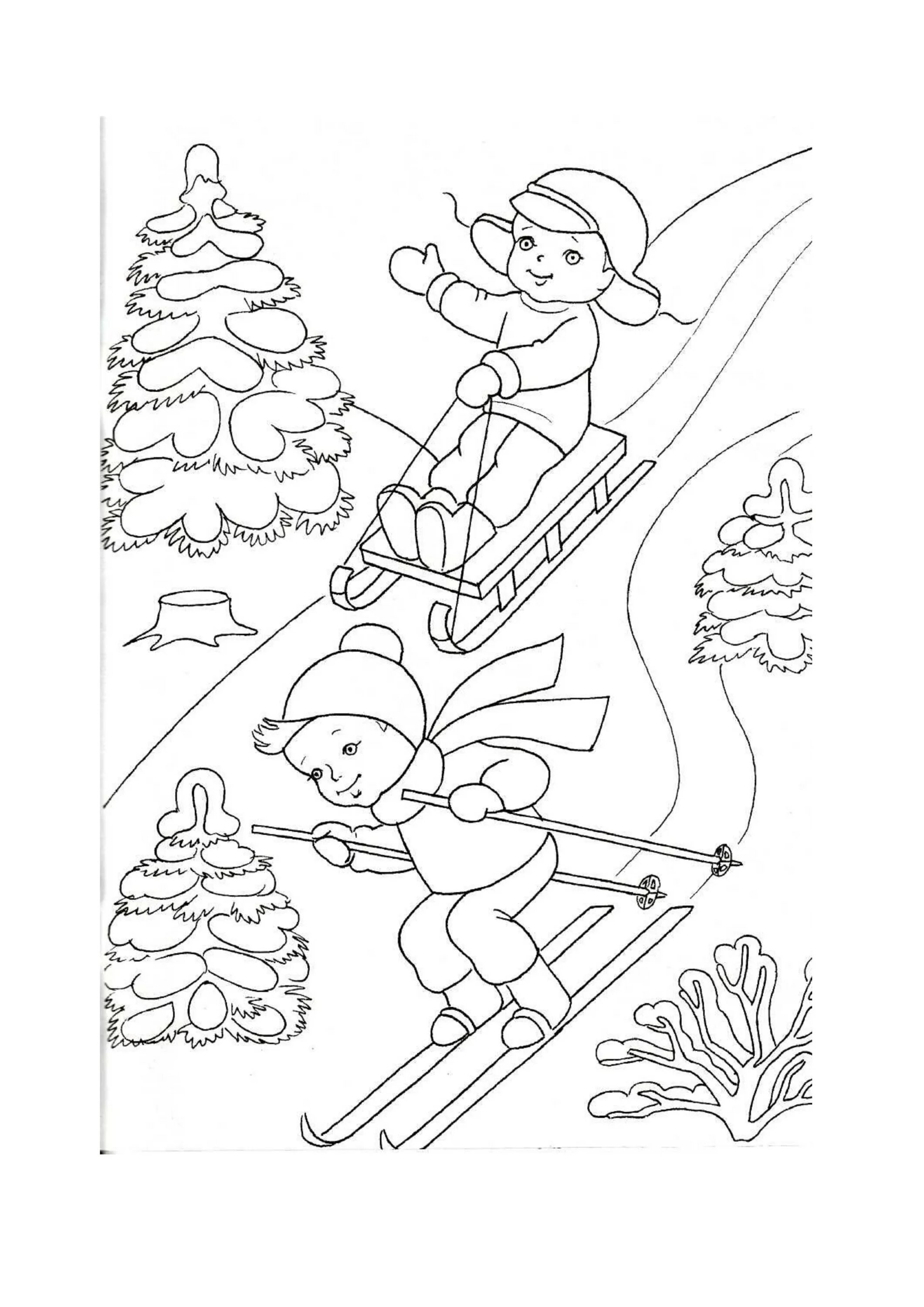 Снежная горка рисунок для детей раскраска (40 фото) » рисунки для срисовки на aikimaster.ru