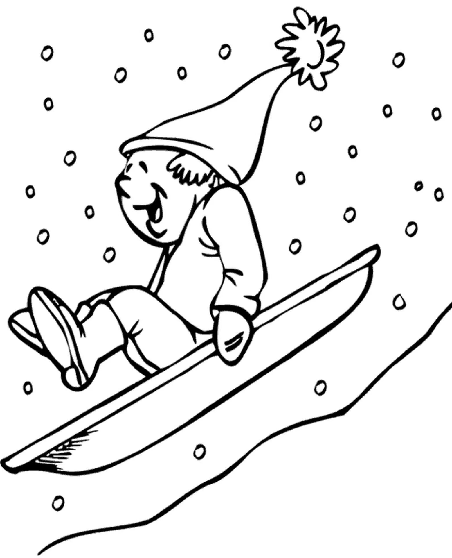 Snow slide for kids #1