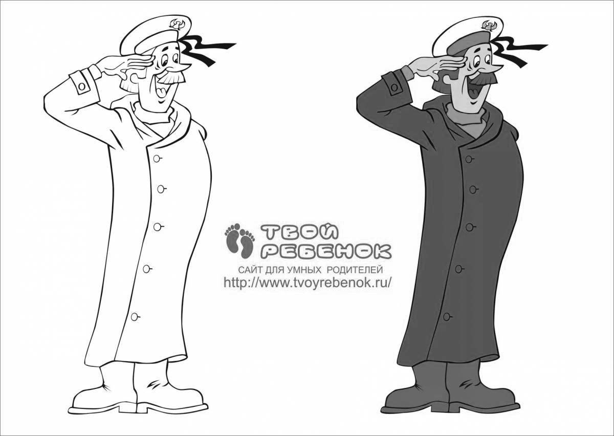 Photo Colorful coloring Pechkin postman for children