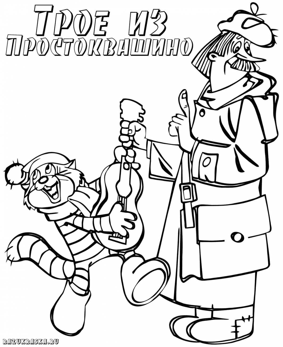 Exciting coloring Pechkin postman for children