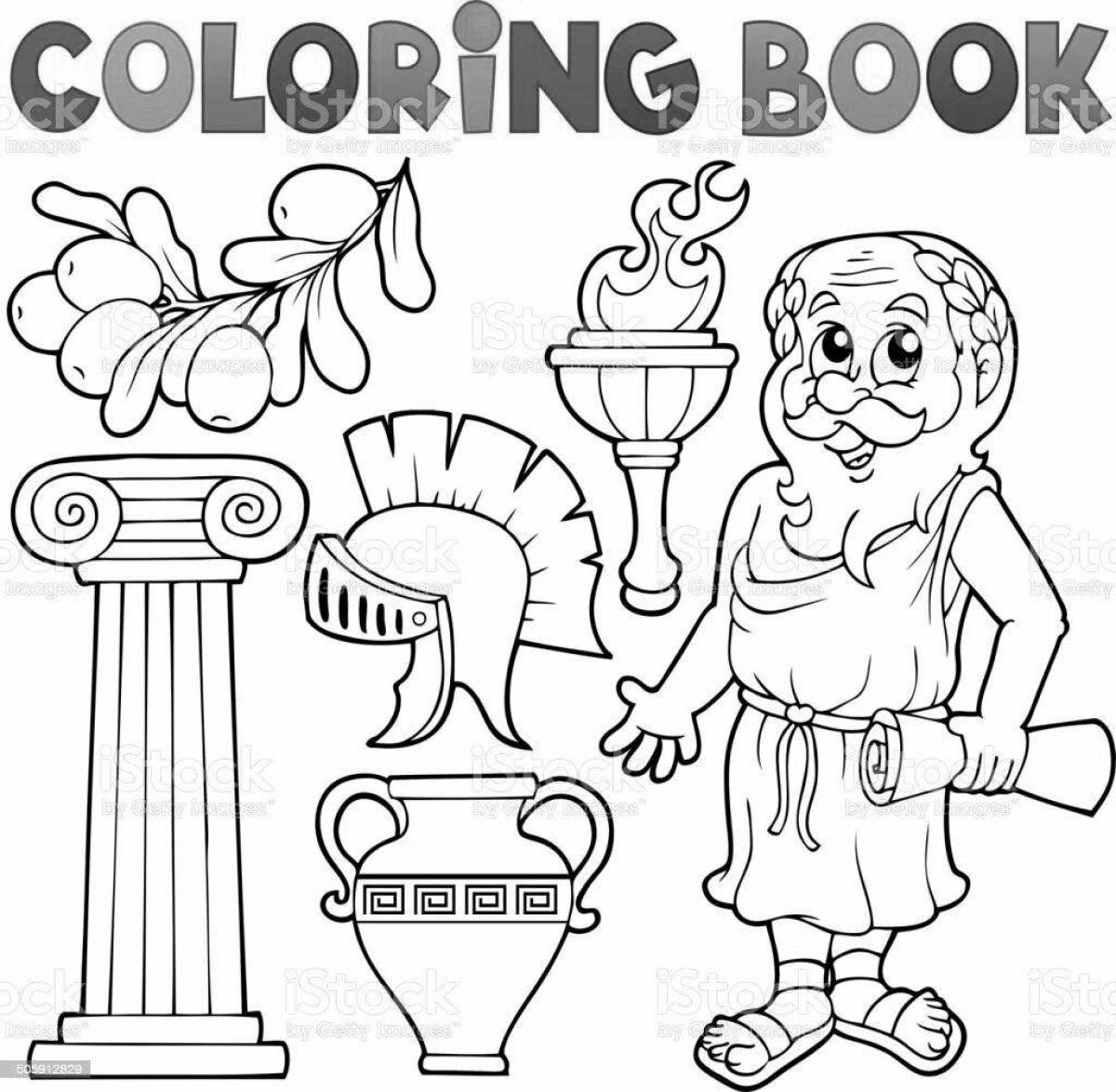 Exquisite ancient greece coloring book for kids
