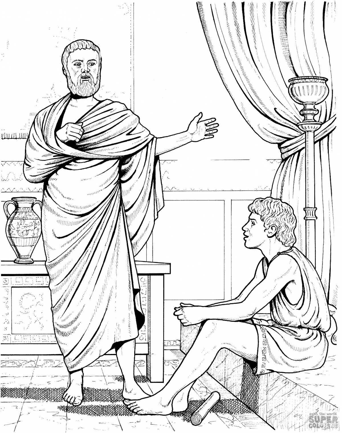 Inspiring ancient greece coloring book for kids