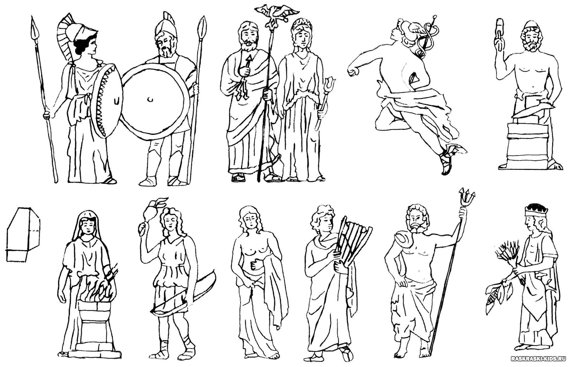 Dazzling ancient greece coloring book for kids