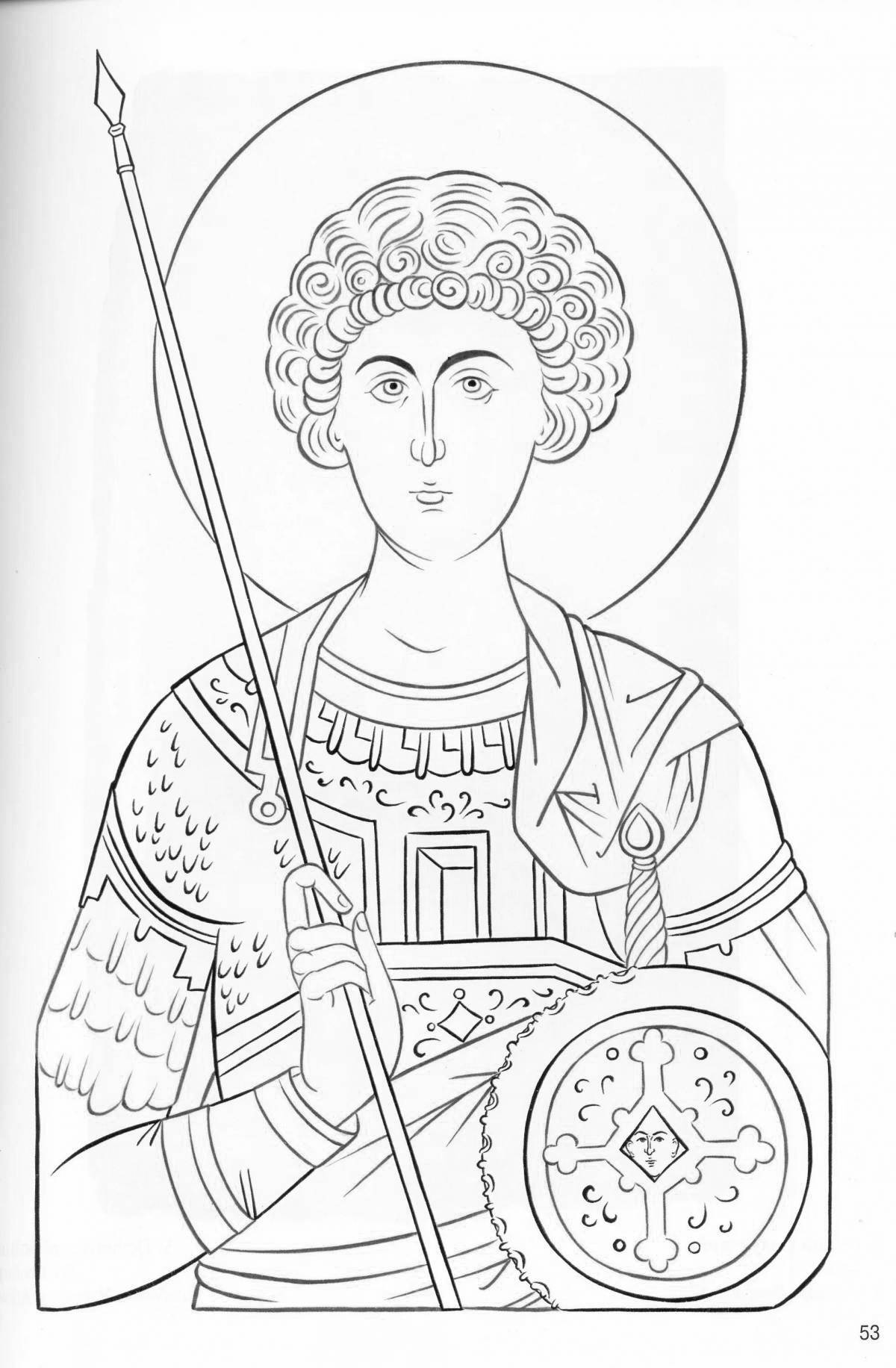 Coloring page radiant george the victorious