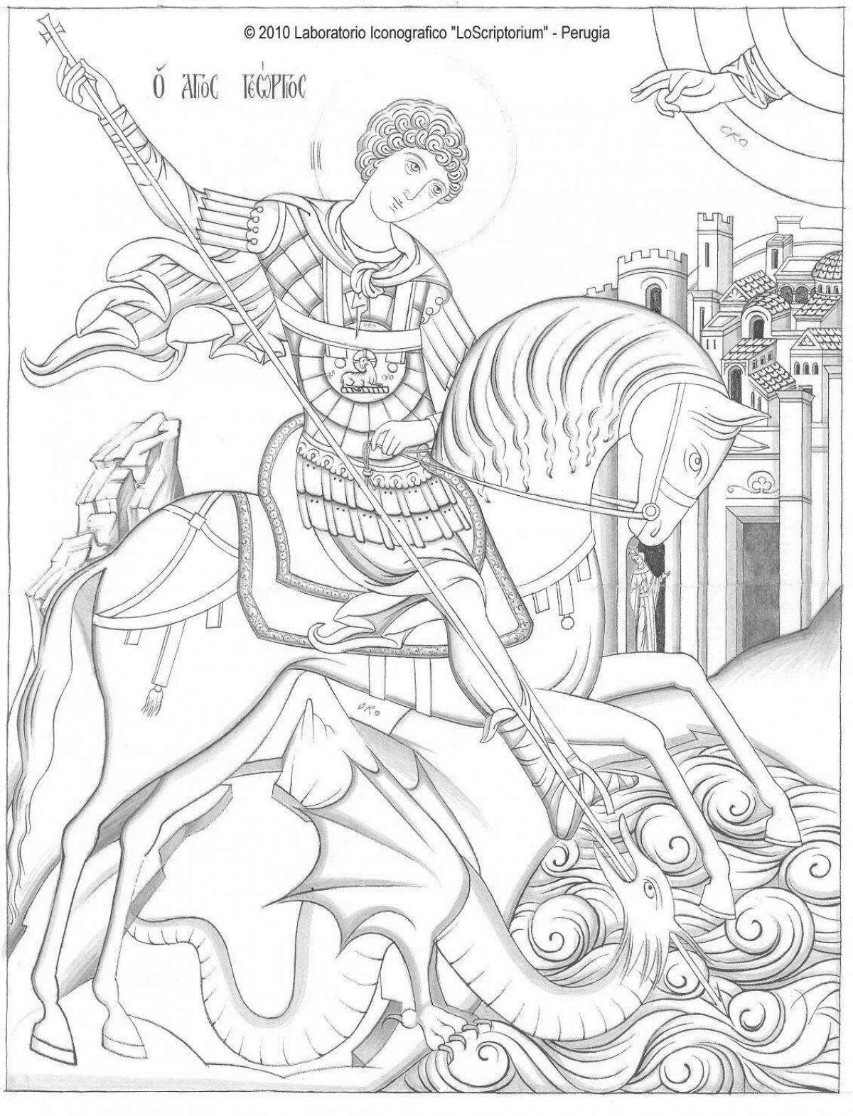 Jolly george the victorious coloring book