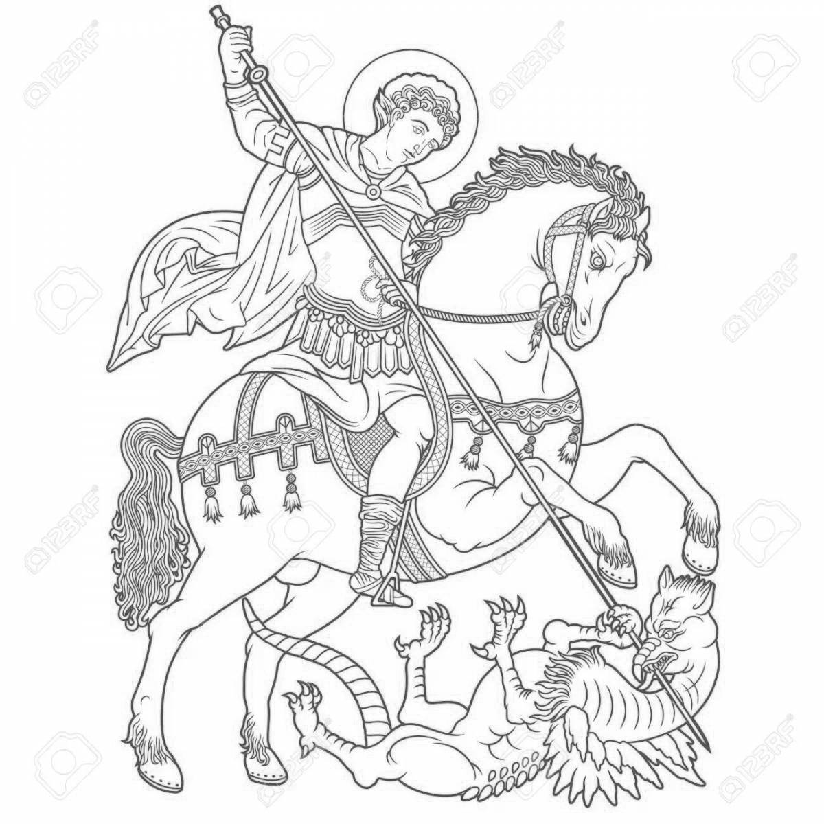 Entertaining coloring St. George the Victorious