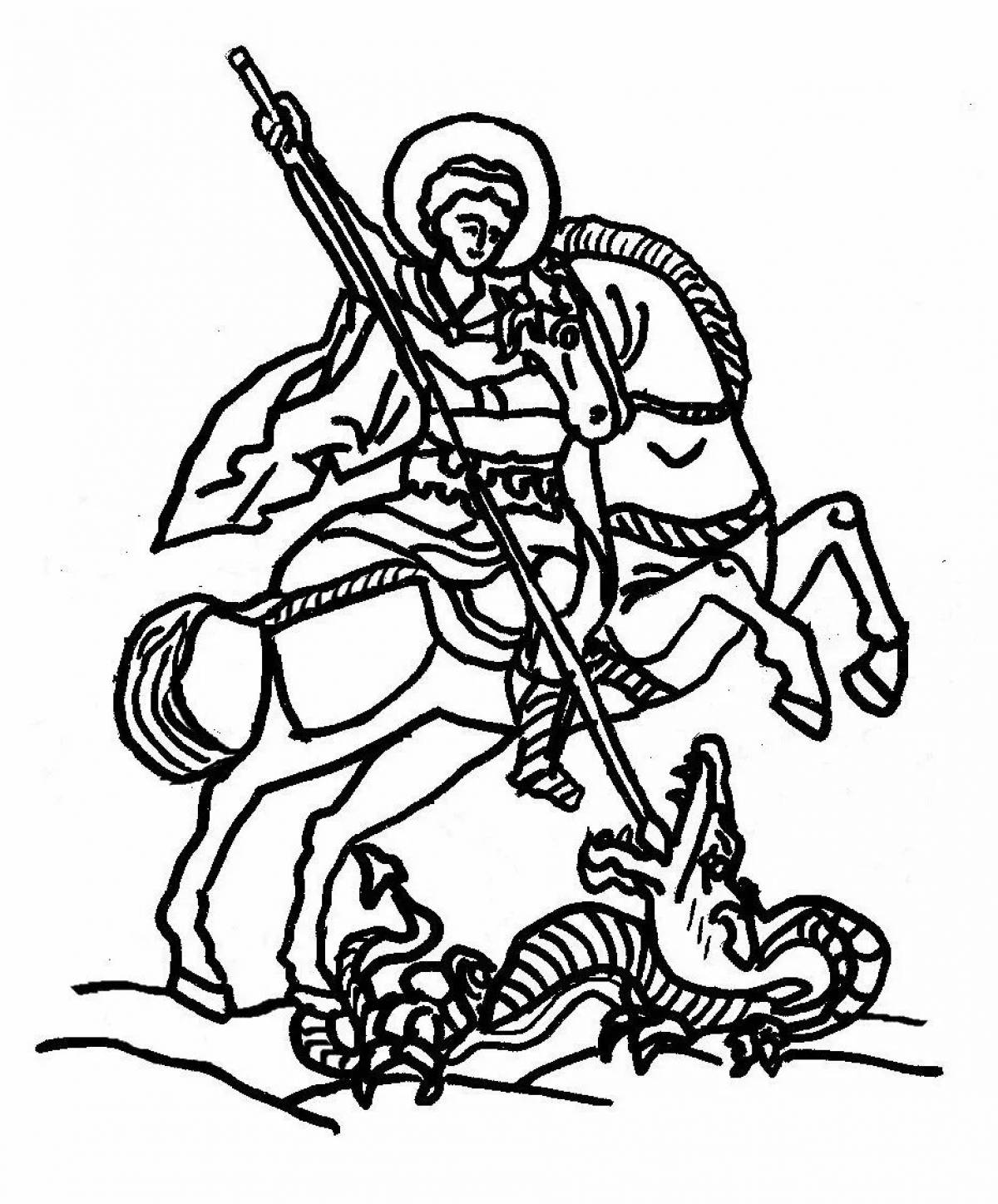Coloring book appease St. George the victorious