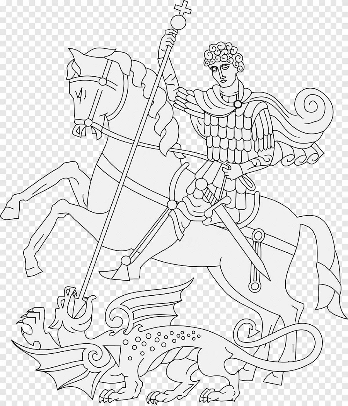 Relaxing george the victorious coloring book