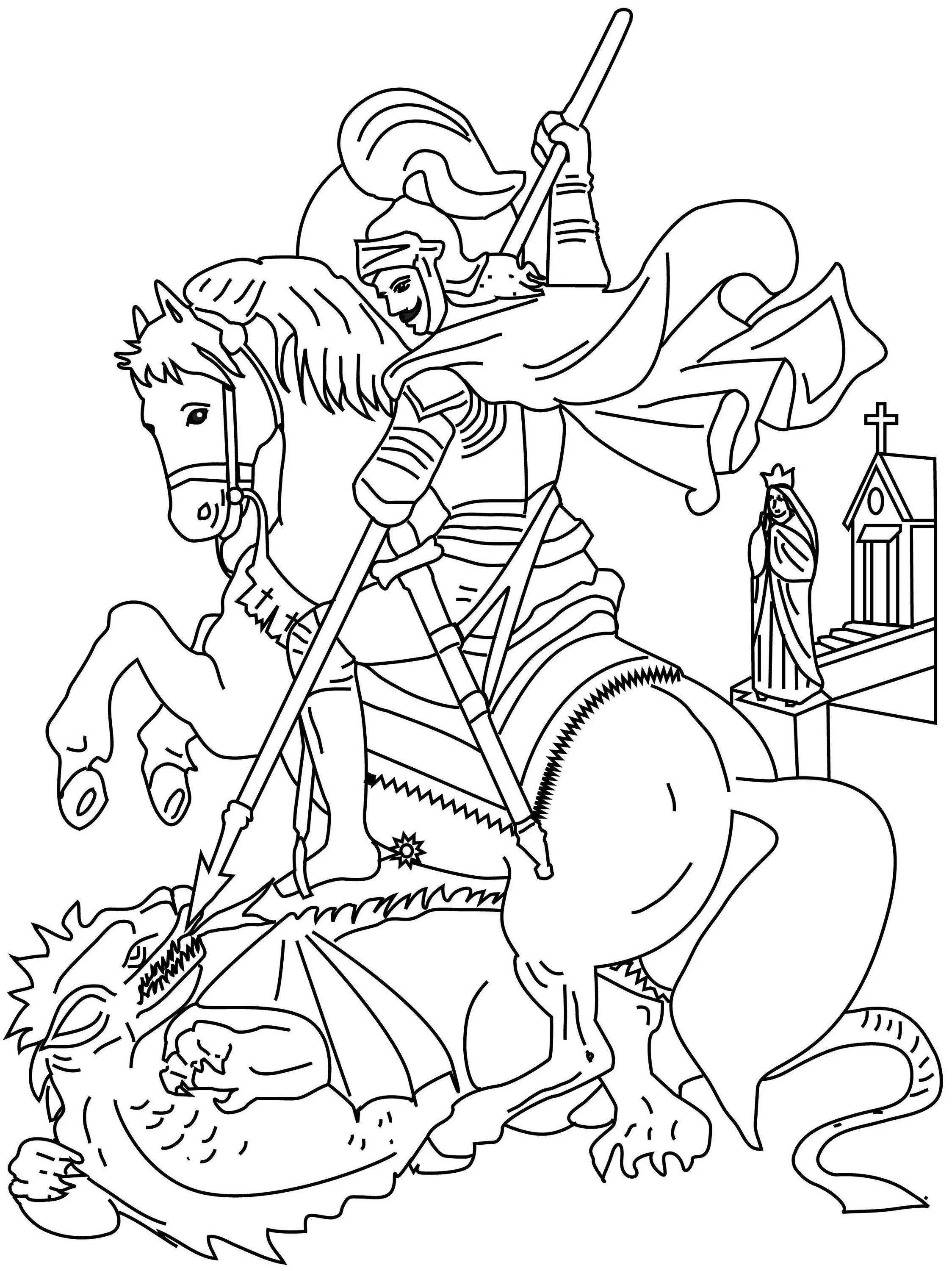 Coloring page consolation of george the victorious