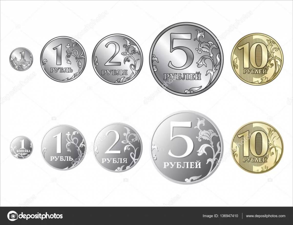 10 rubles for children #1