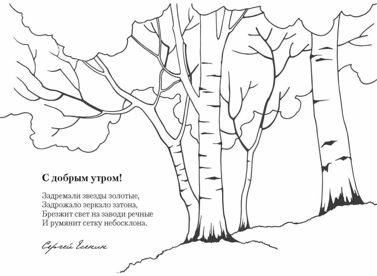 Playful birch grove coloring pages for kids