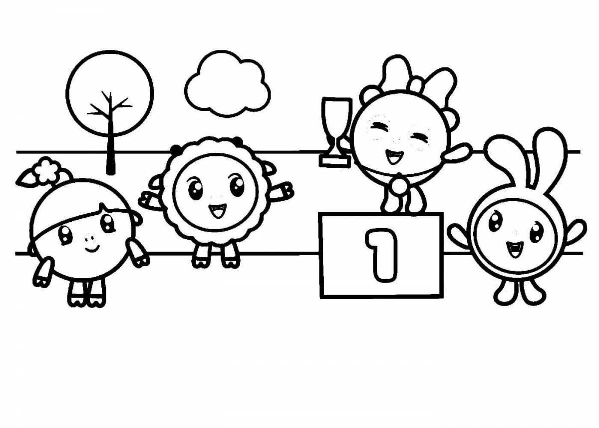 Раскраска Красочная раскраска для малышей