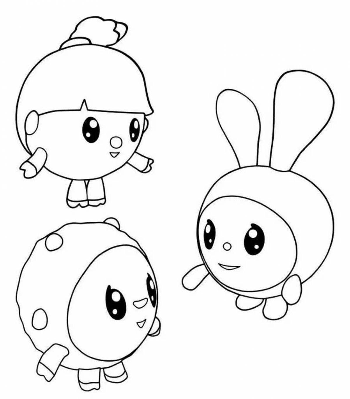 Раскраска Радостная раскраска для малышей