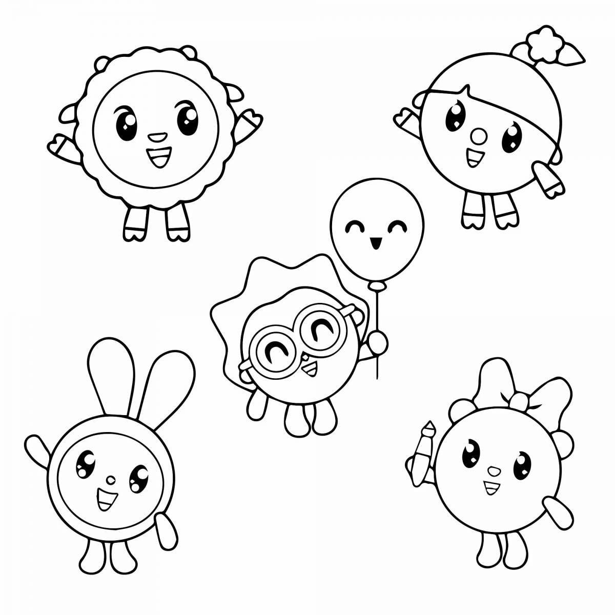 Раскраска Очаровательная раскраска для малышей