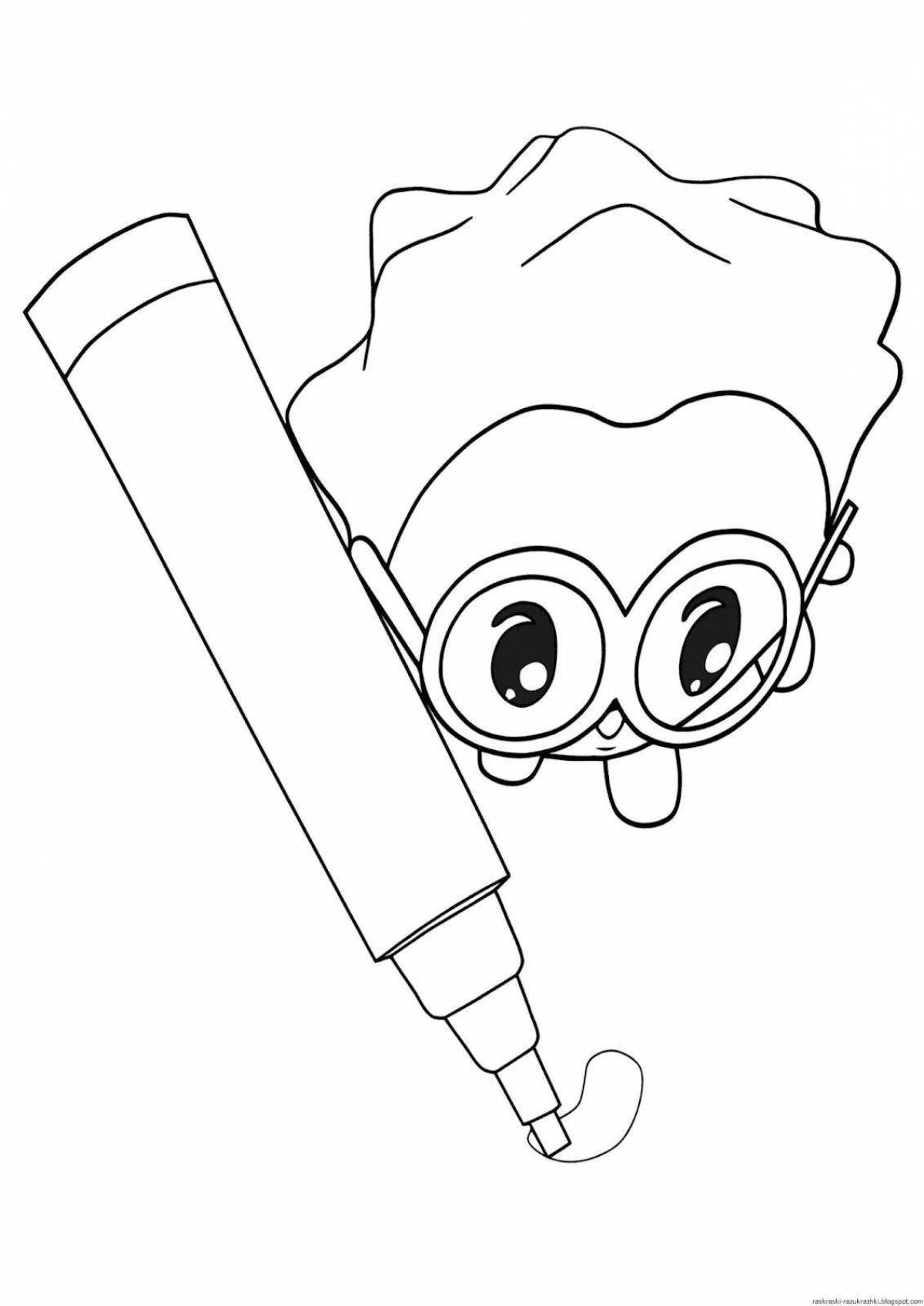 Раскраска Малышарики для малышей #10