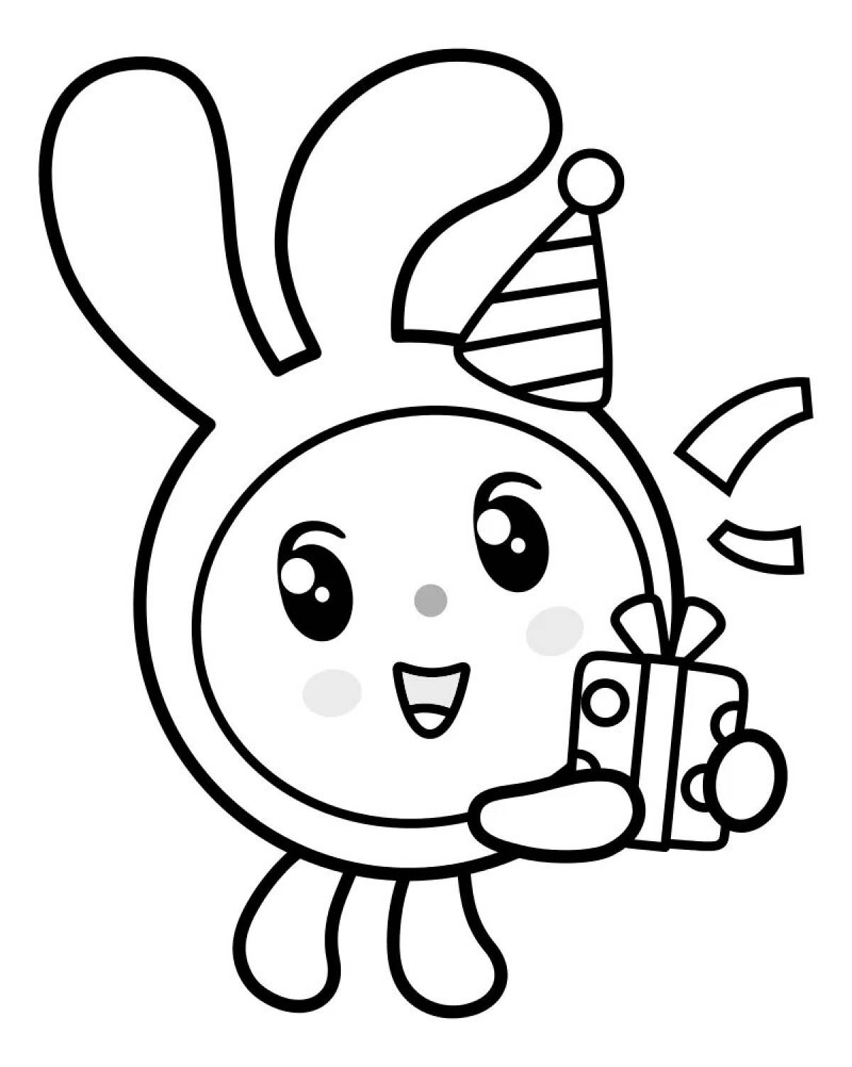 Раскраска Малышарики для малышей #23