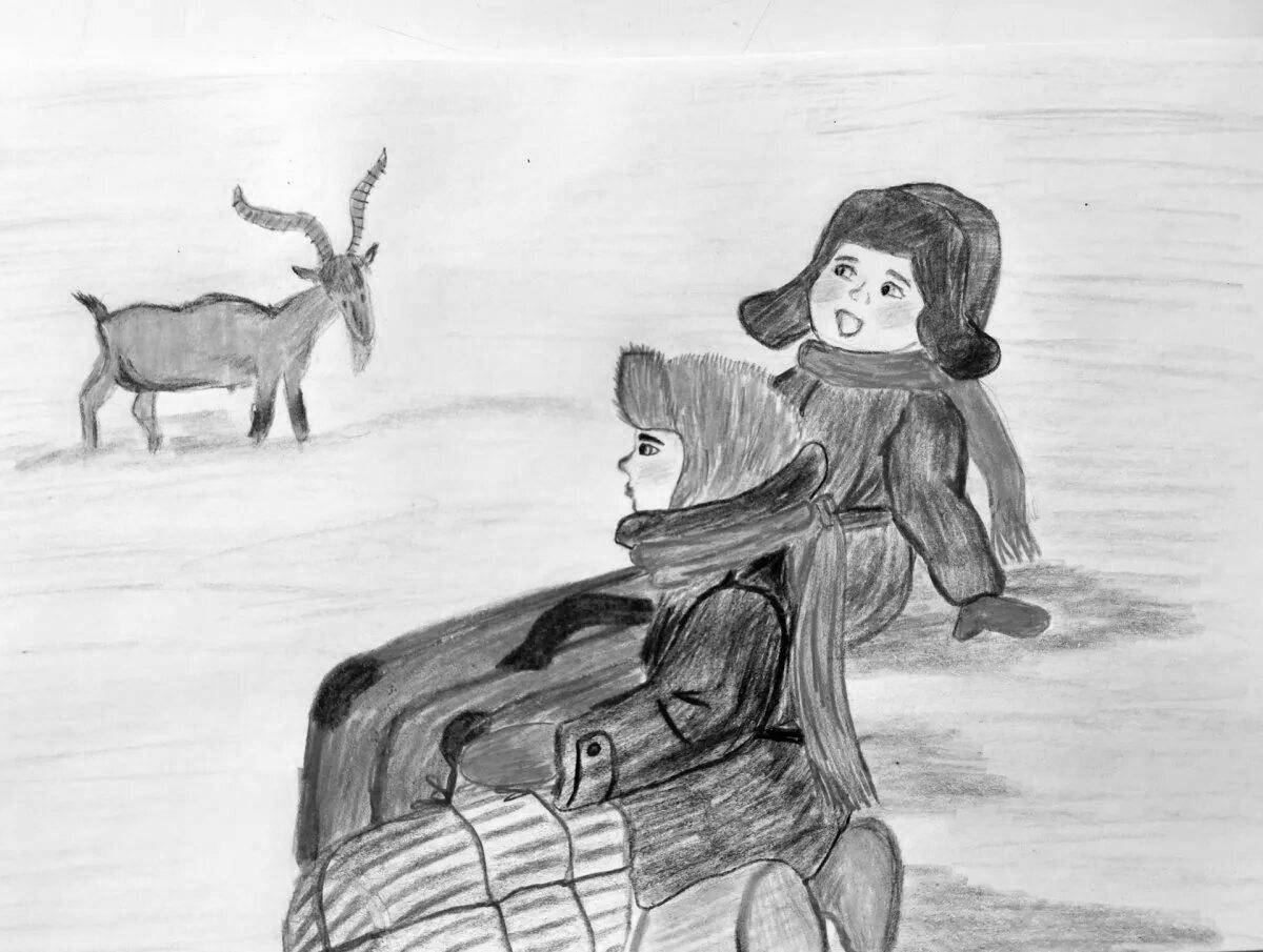 Photo Fun coloring chuck and huck