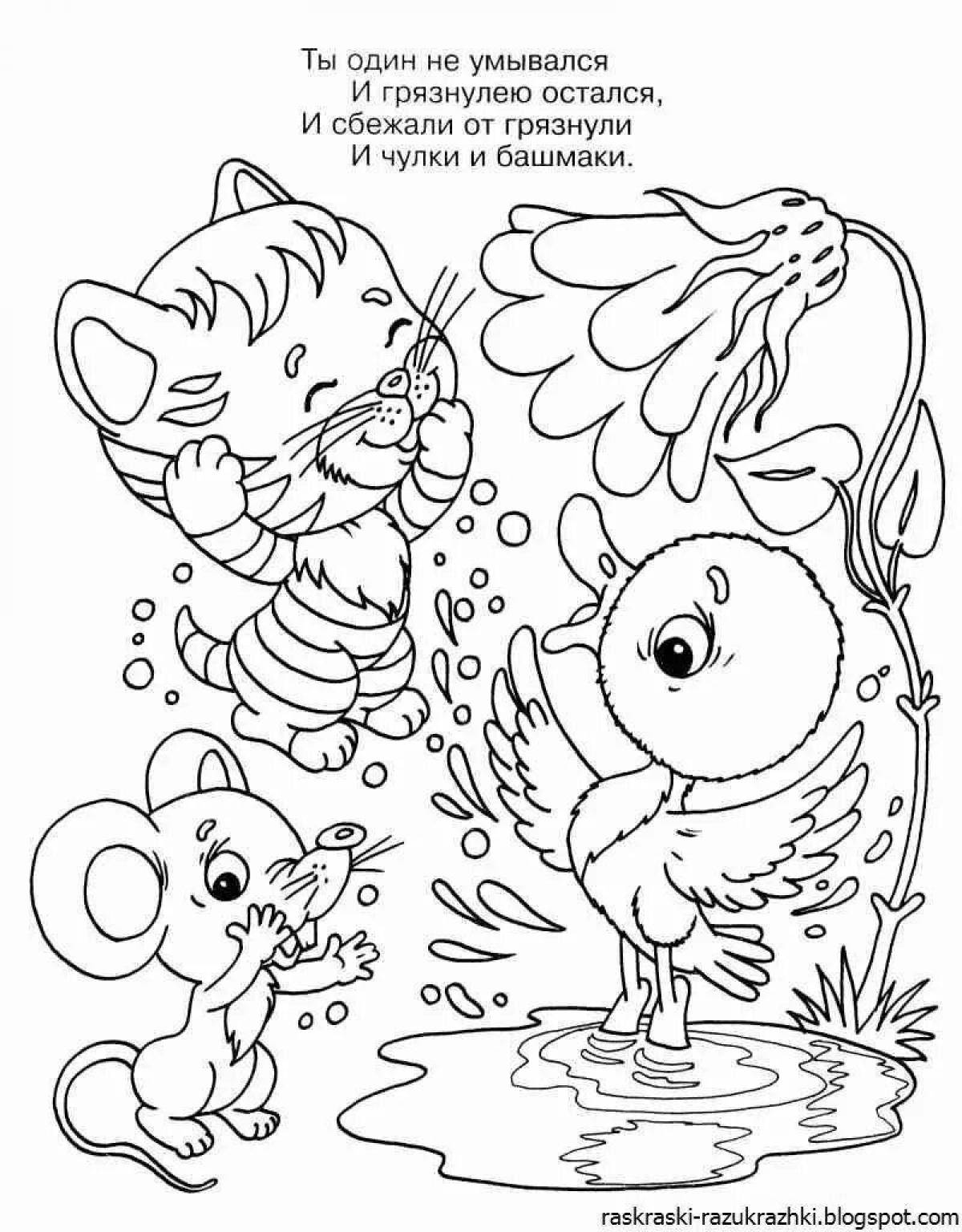 Zany Chukovsky fairy tale coloring book