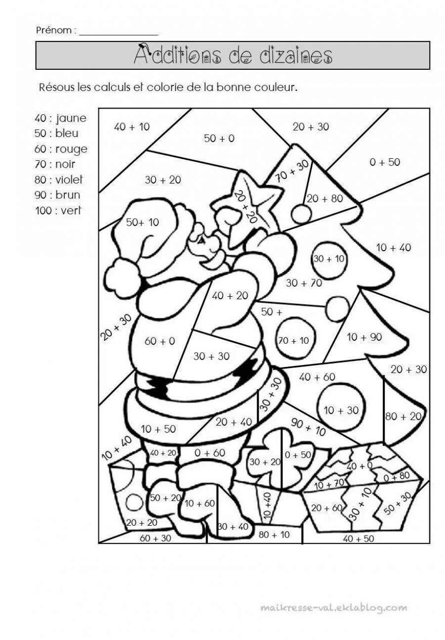 Новогодние математические раскраски. Математическая раскраска новый год. Зимние математические раскраски 2 класс. Математические новогодние раскраски 2 класс.
