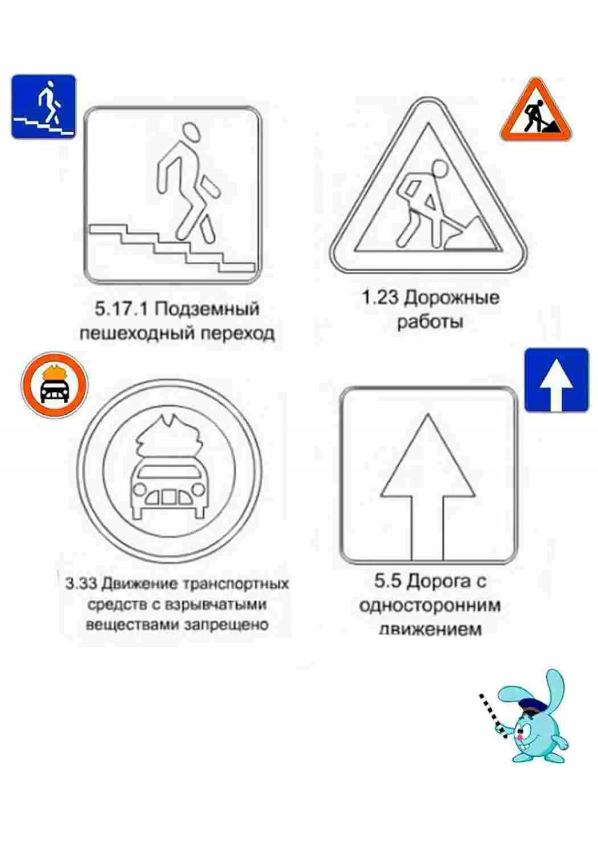 coloring-pages-road-signs-for-kids-with-names-36-pcs-download-or