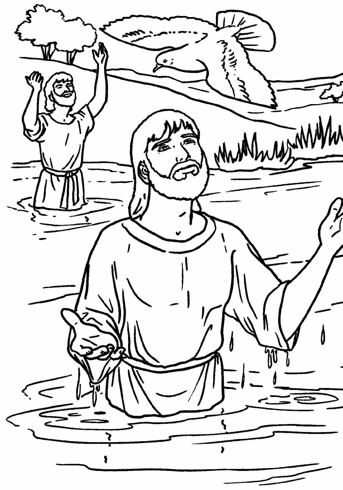 Великолепная раскраска крещения иисуса христа для детей
