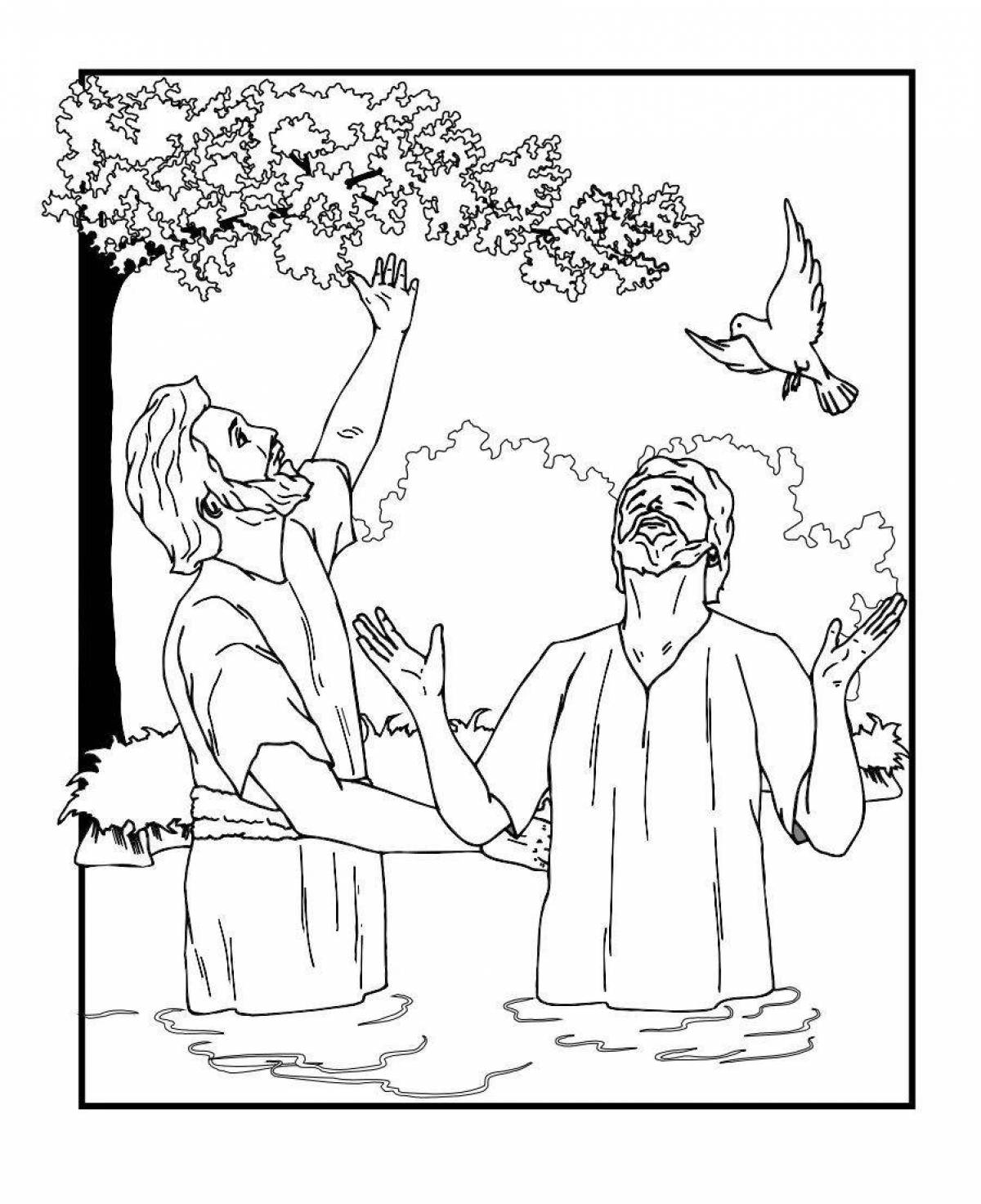 Exquisite jesus baptism coloring book for kids