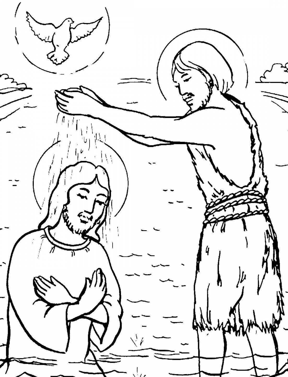 Яркая раскраска крещения иисуса христа для детей