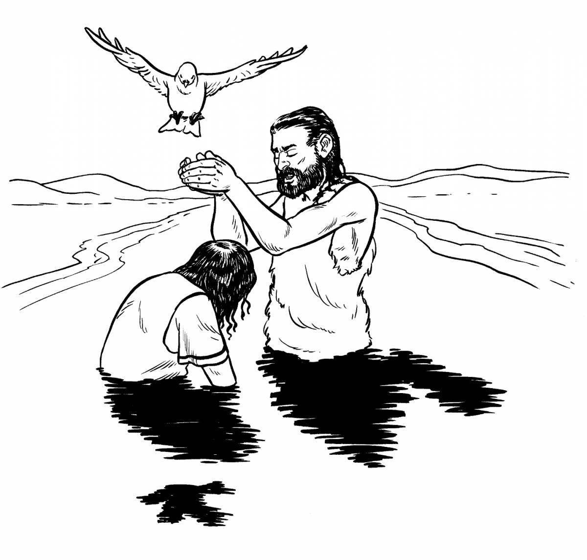 Грандиозная раскраска крещения иисуса христа для детей