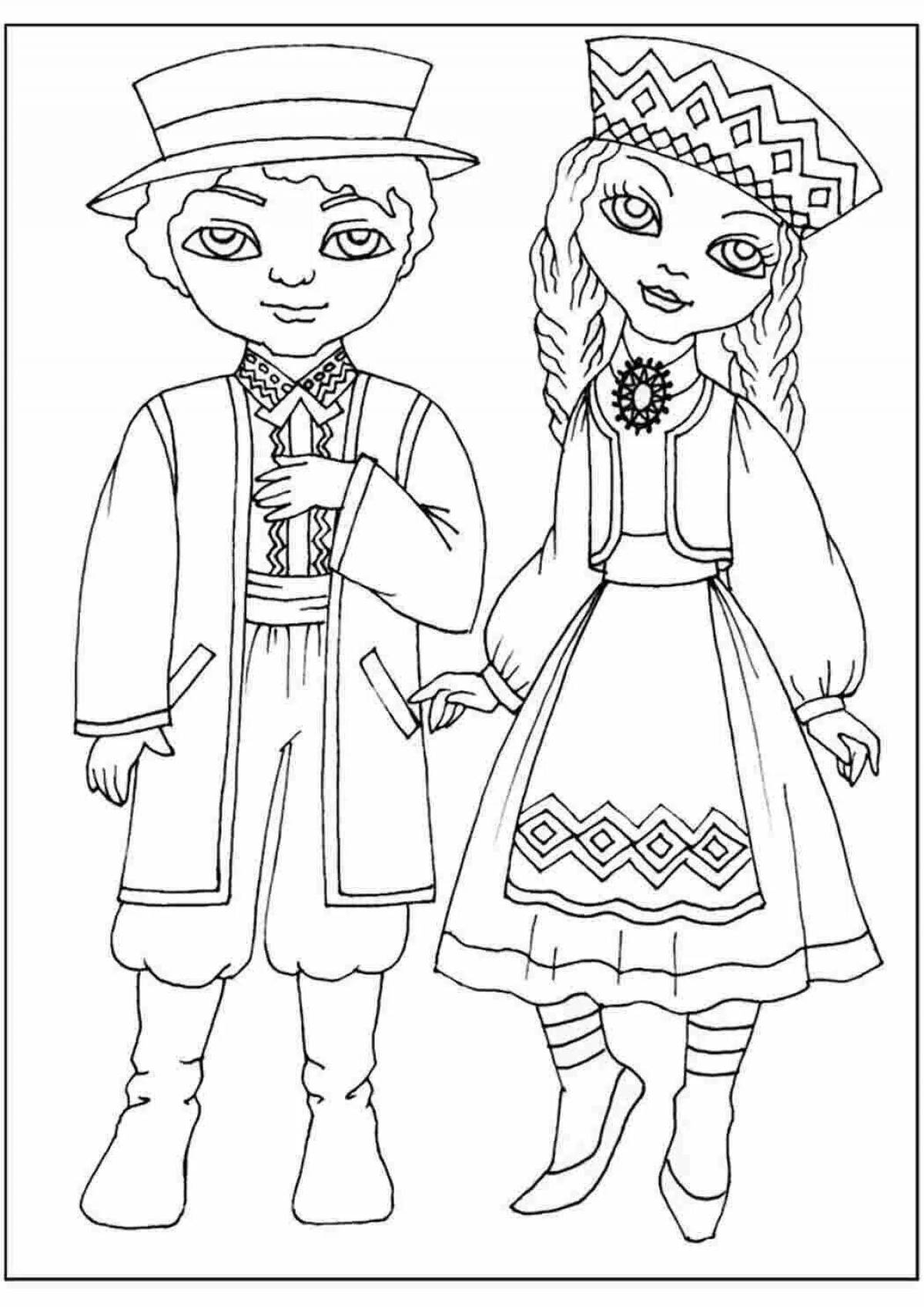 Coloring page of a cheerful folk costume for children