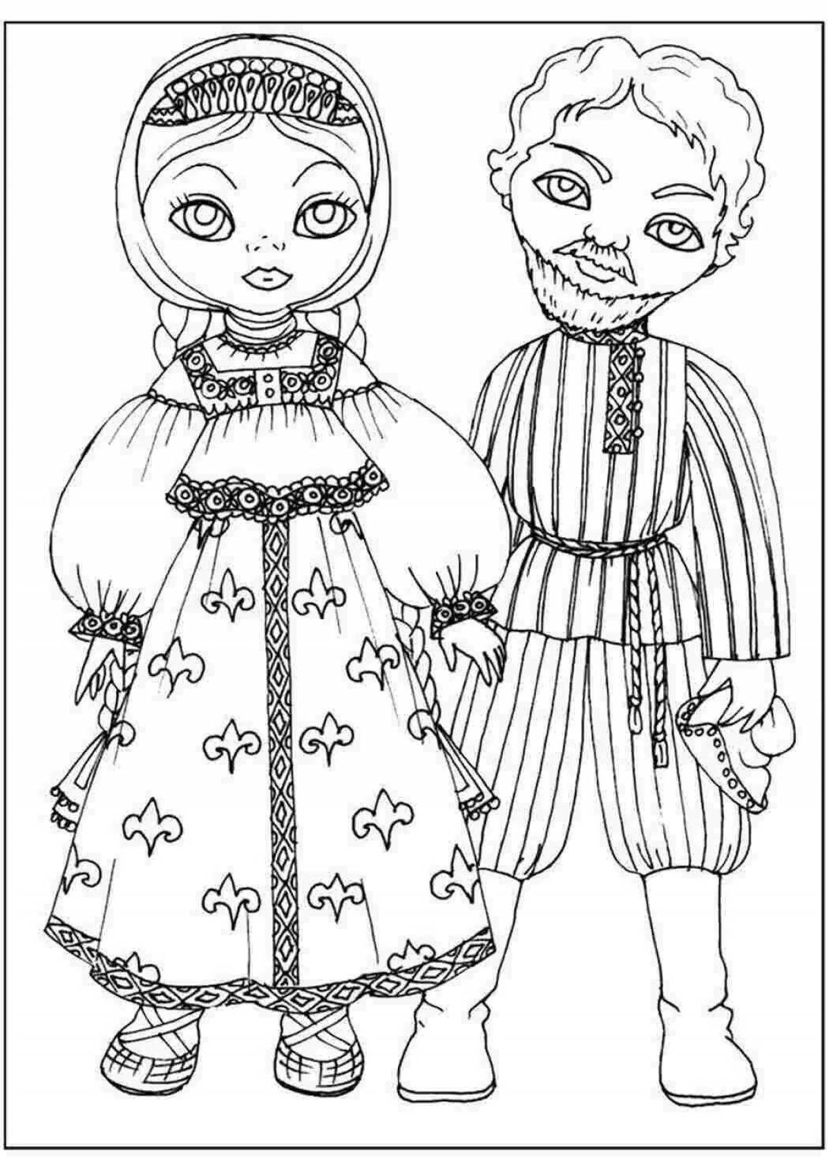 Playful folk costume coloring page for kids