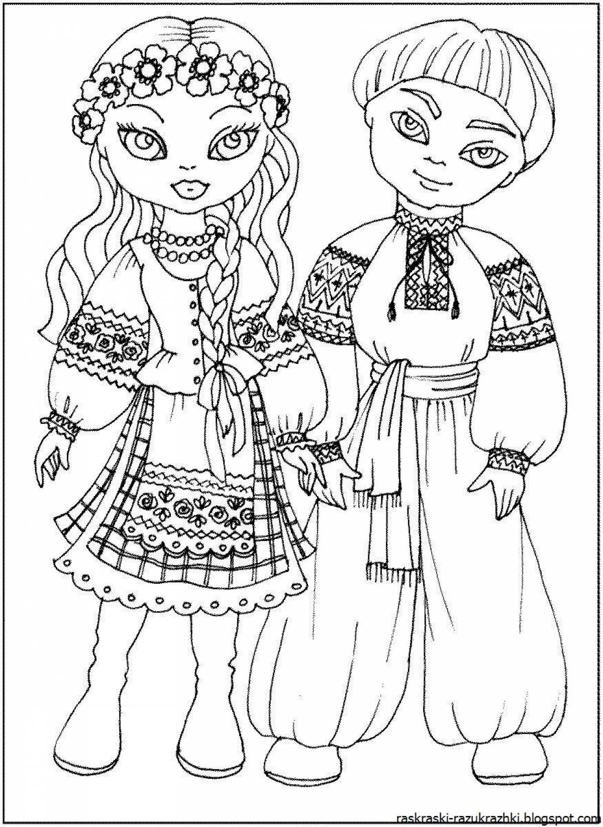 Creative coloring of folk costumes for children