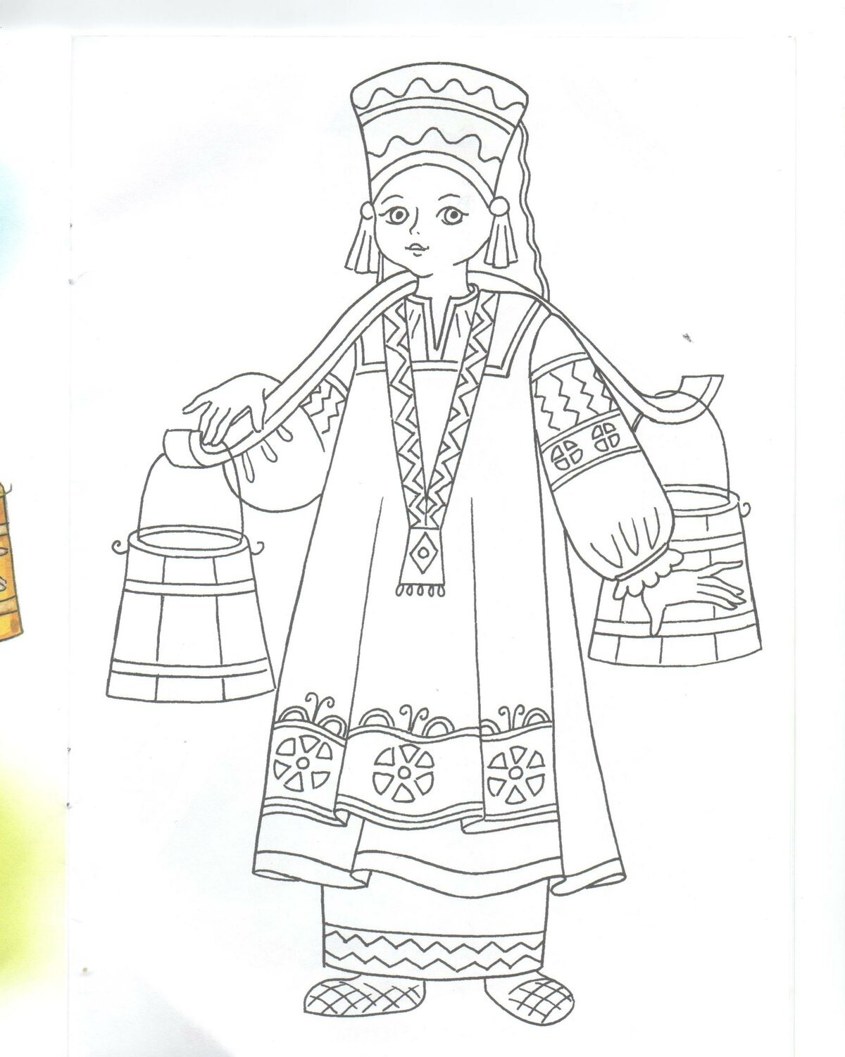 Fancy folk costume coloring book for kids