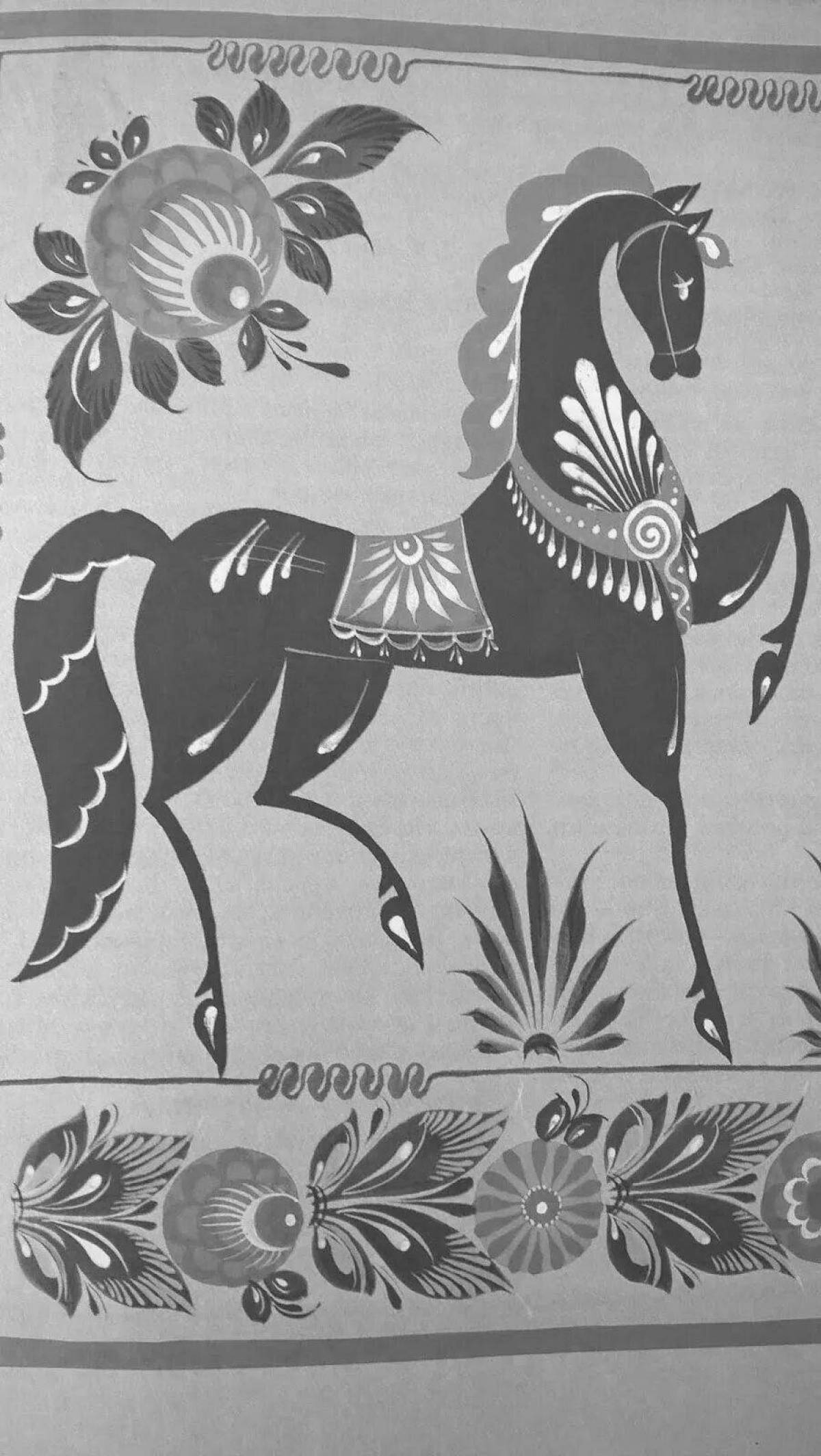 Красочные лошади городецкая роспись для детей