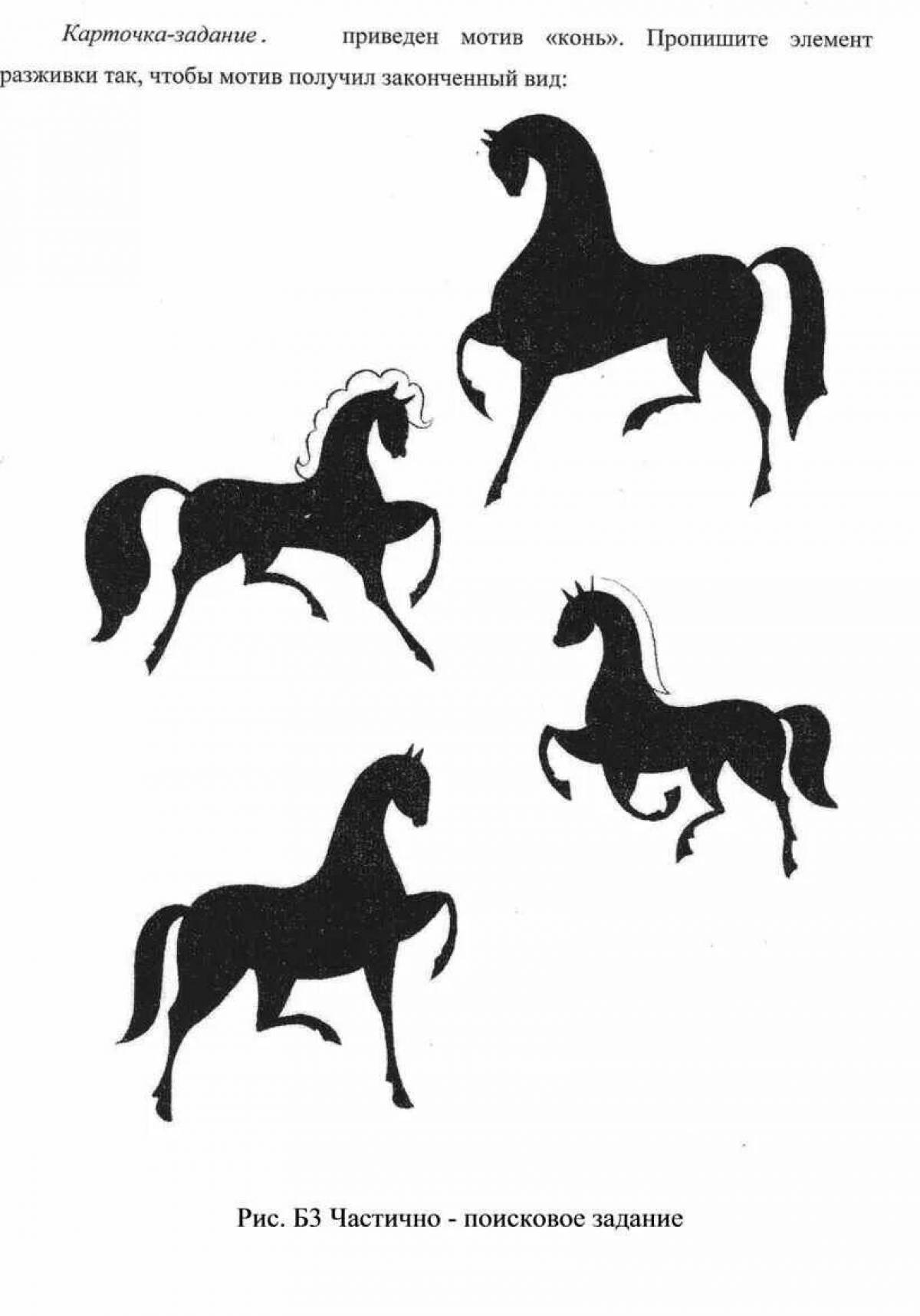 Shining horses Gorodets painting for children