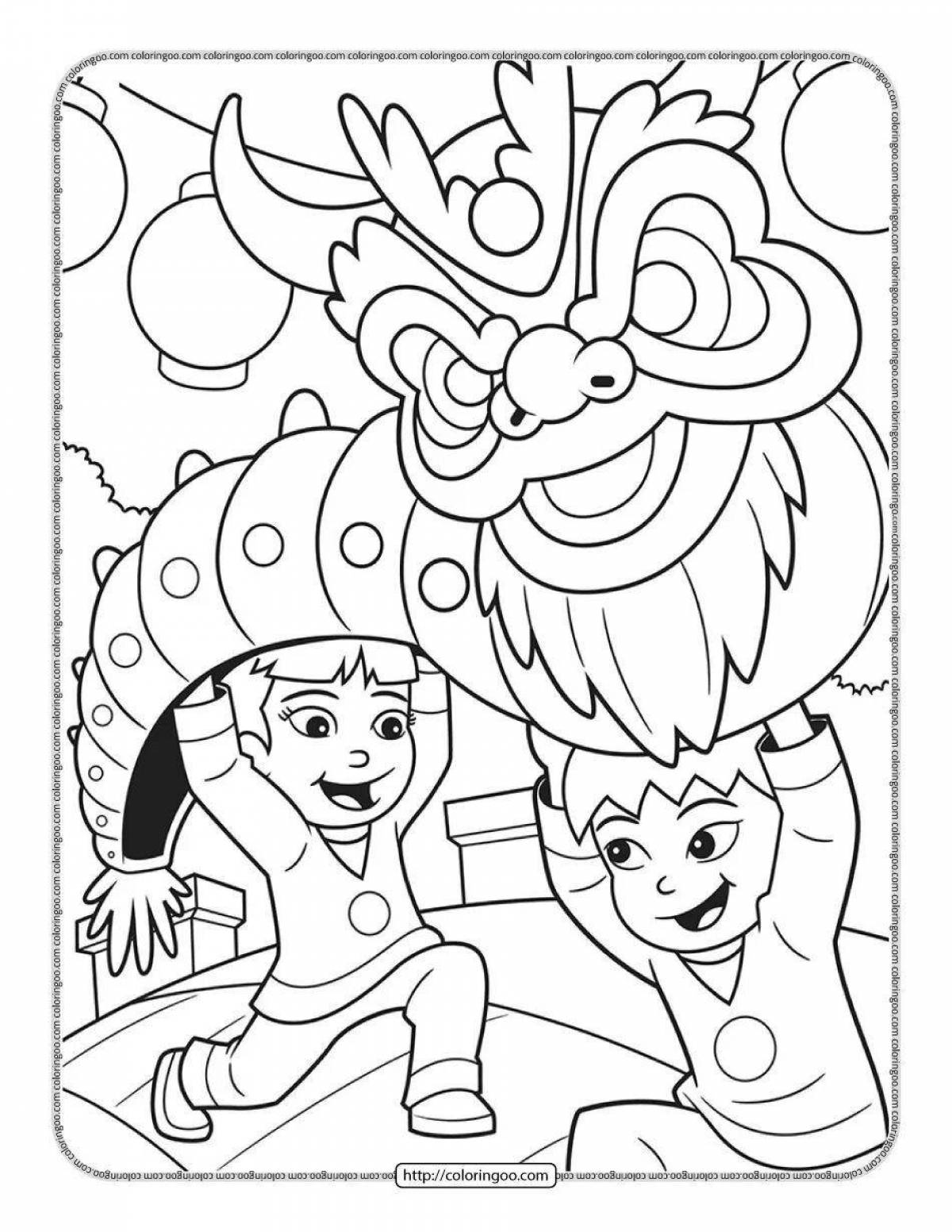 Fun Chinese New Year coloring book for kids
