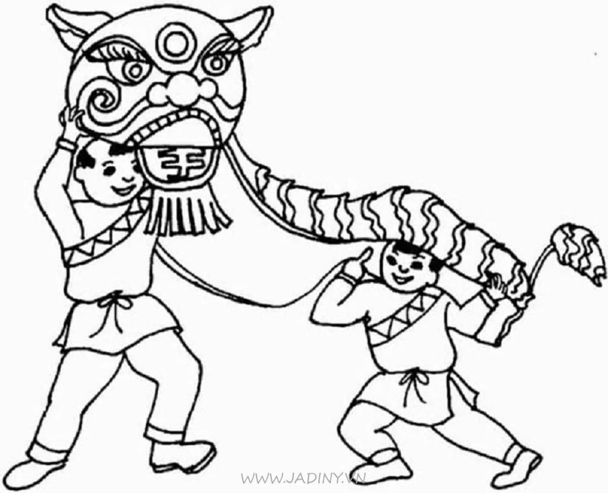 Photo Chinese new year coloring book for kids
