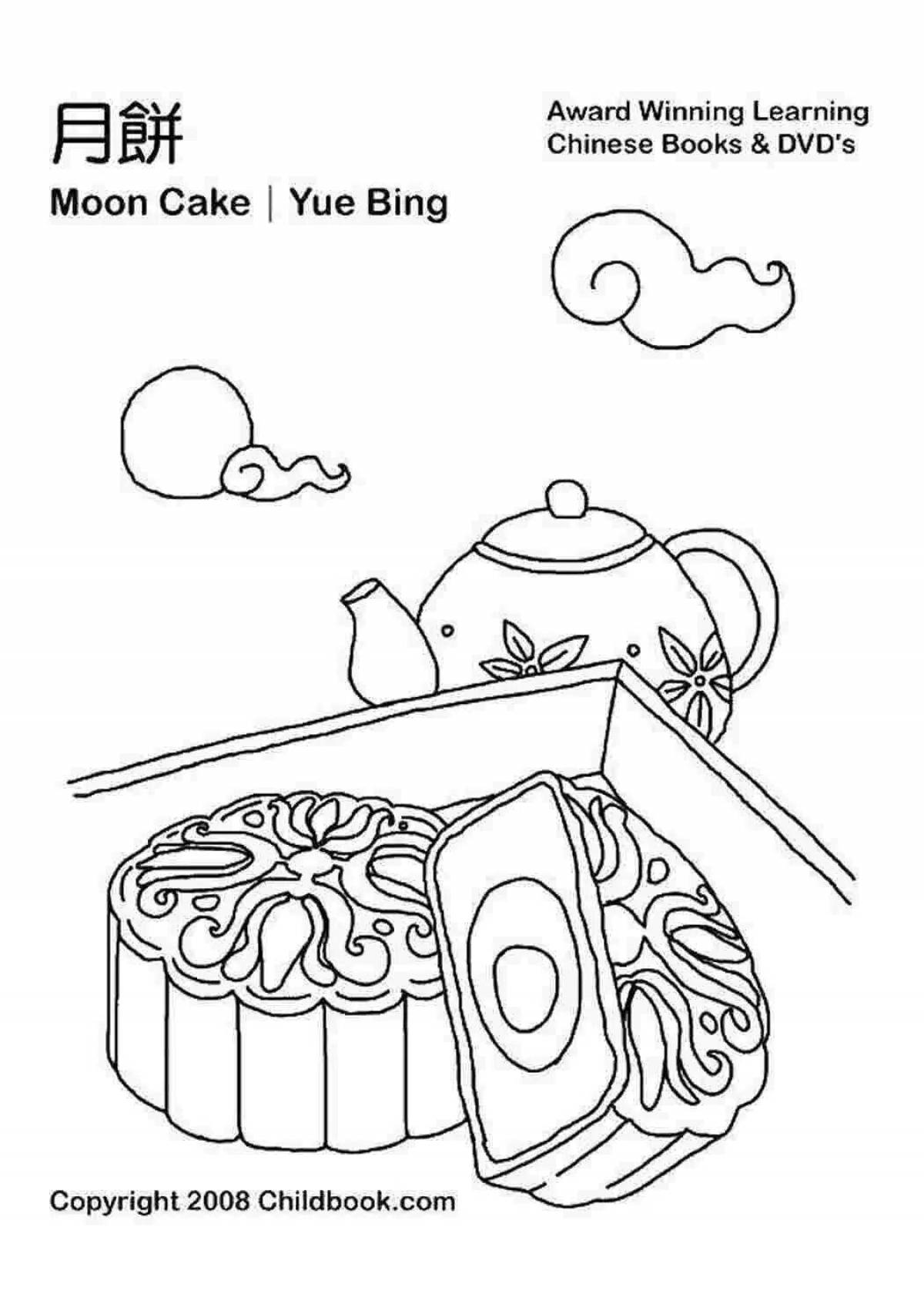 Photo Chinese New Year for kids #9