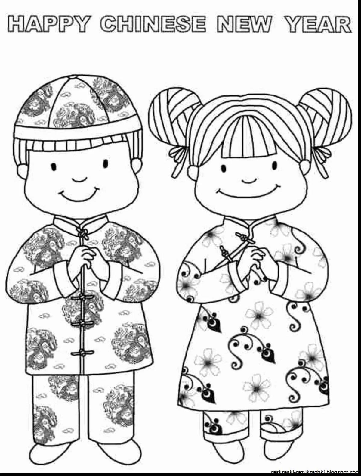 Photo Chinese New Year for kids #19