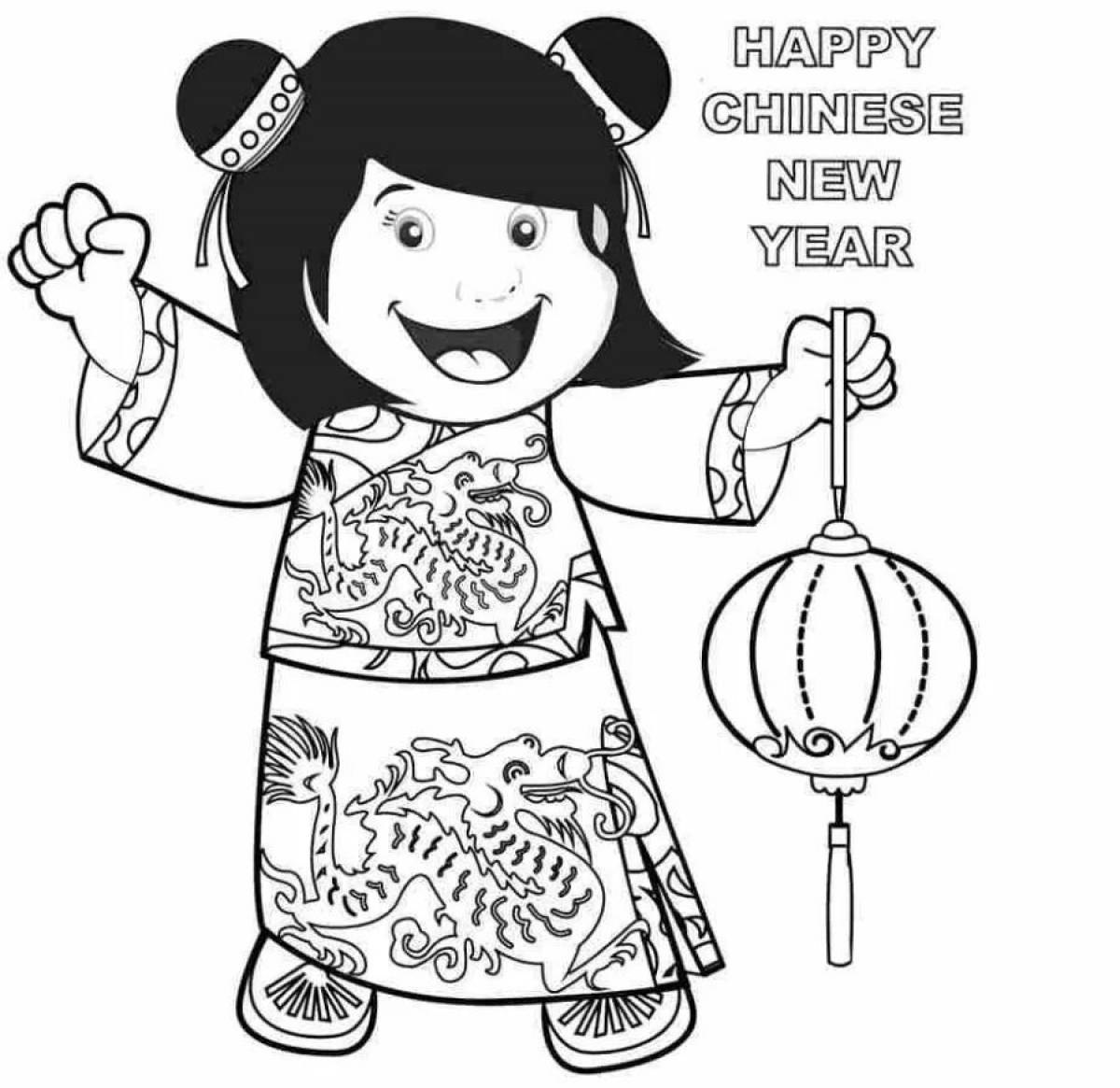 Китайский новый год для детей #20