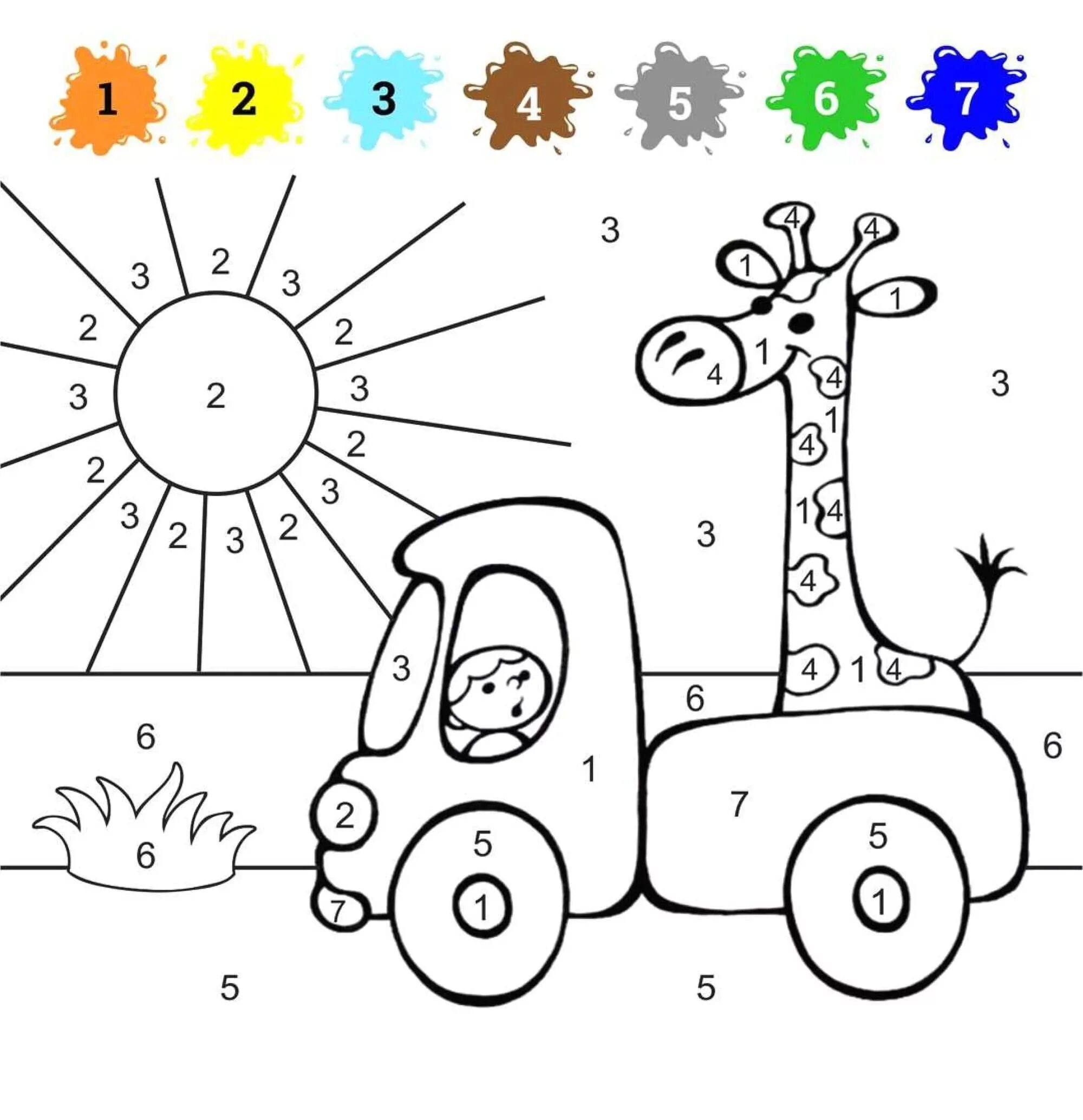 By numbers for kids game #13