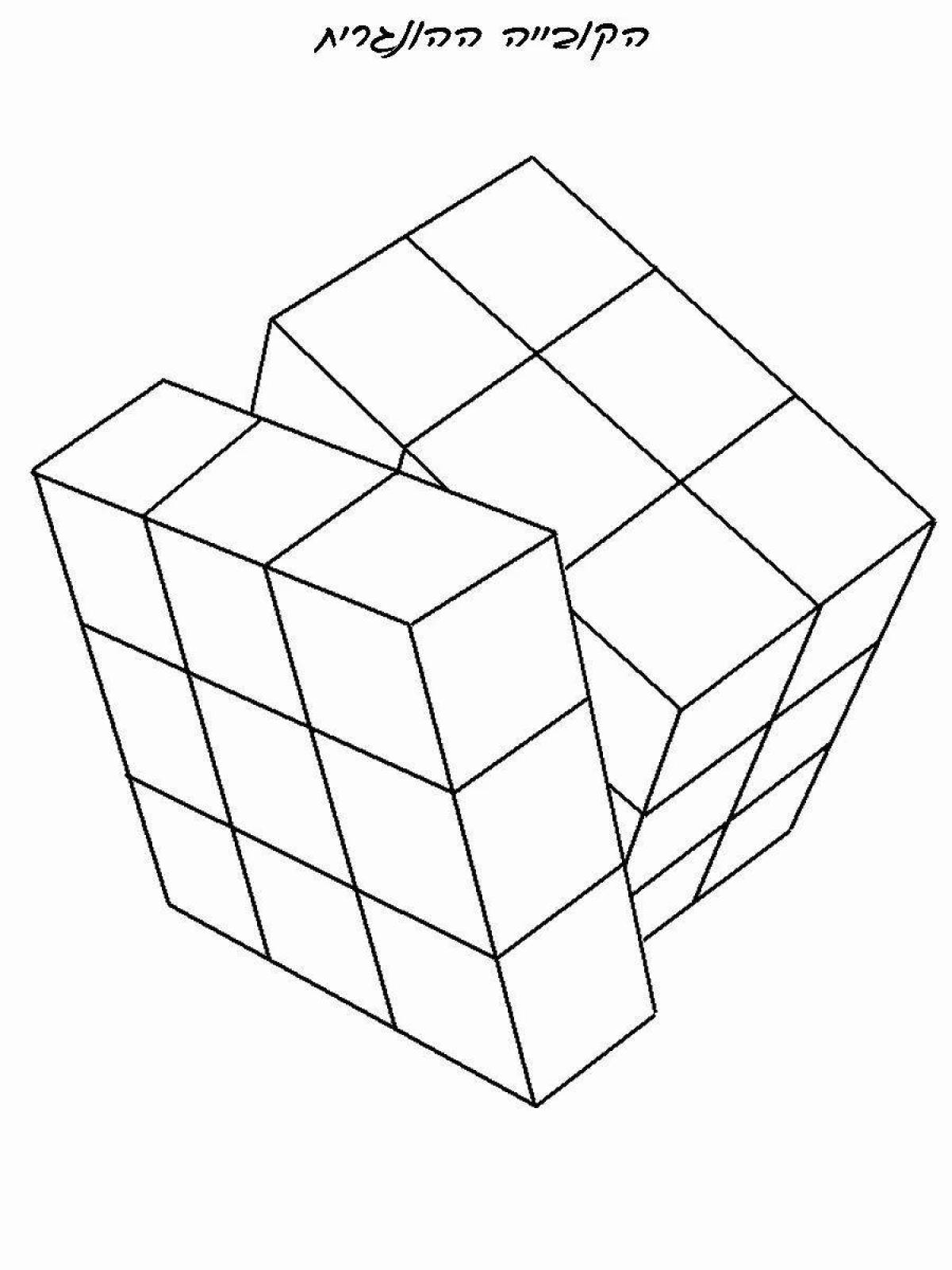 Красочная страница-раскраска «кубик рубика» для рисования детей