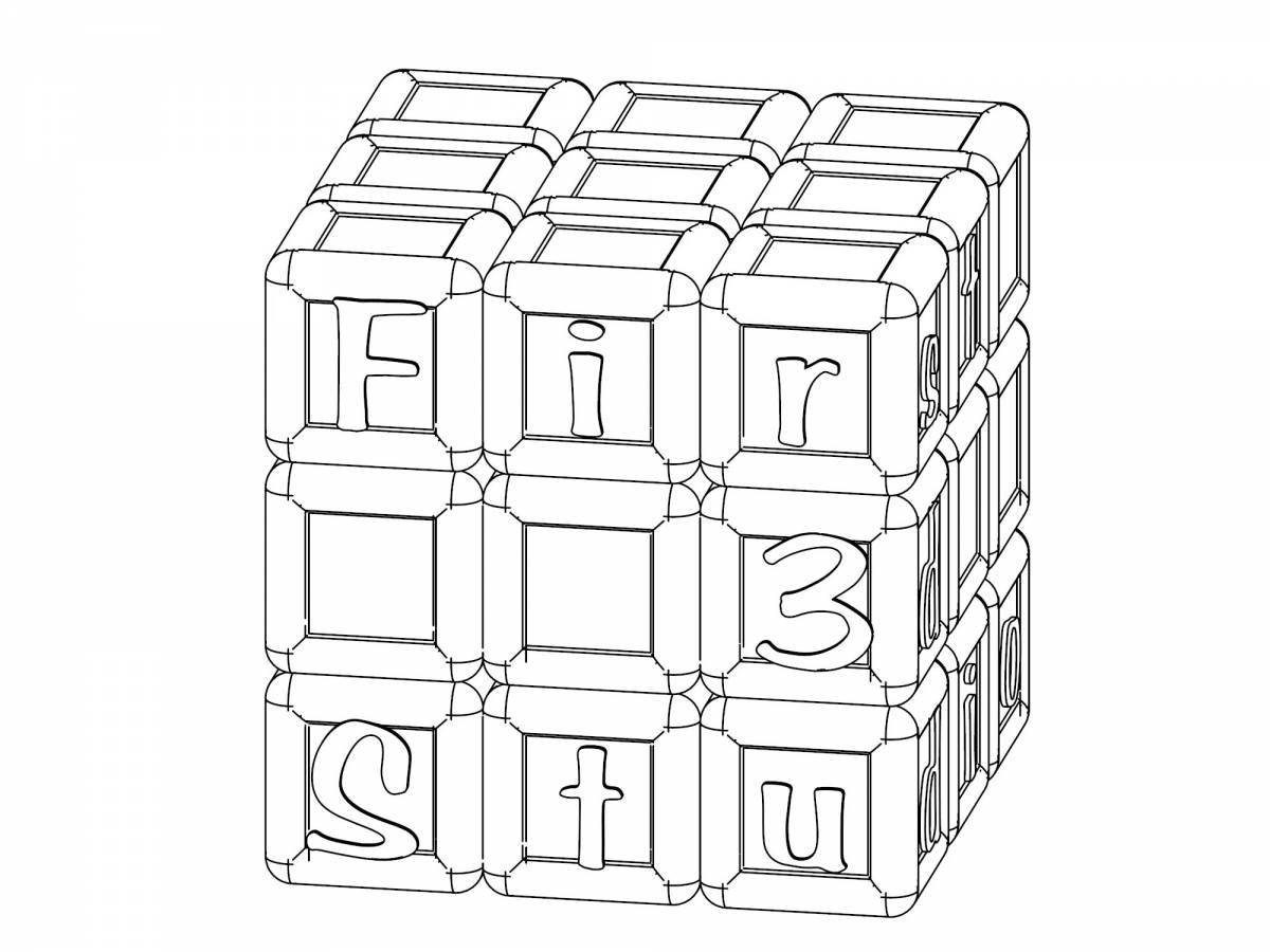 Красочная страница-раскраска кубика рубика для детей