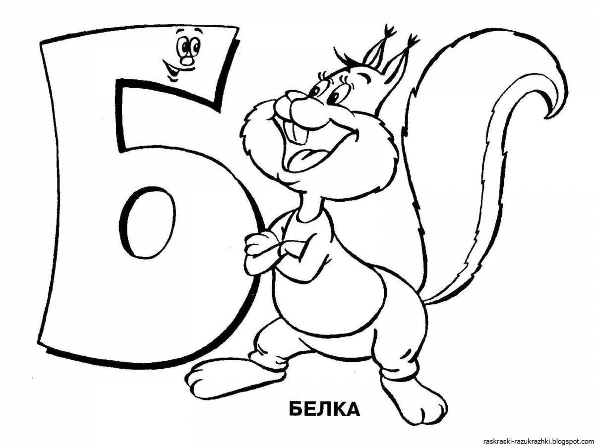 Attractive letters and numbers coloring pages for kids