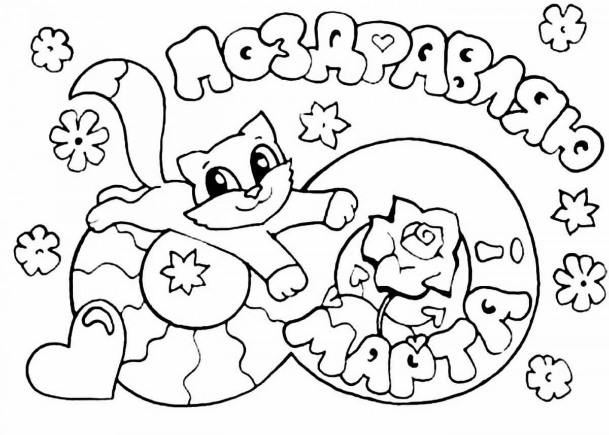 Joyful March 8 coloring pages for girls