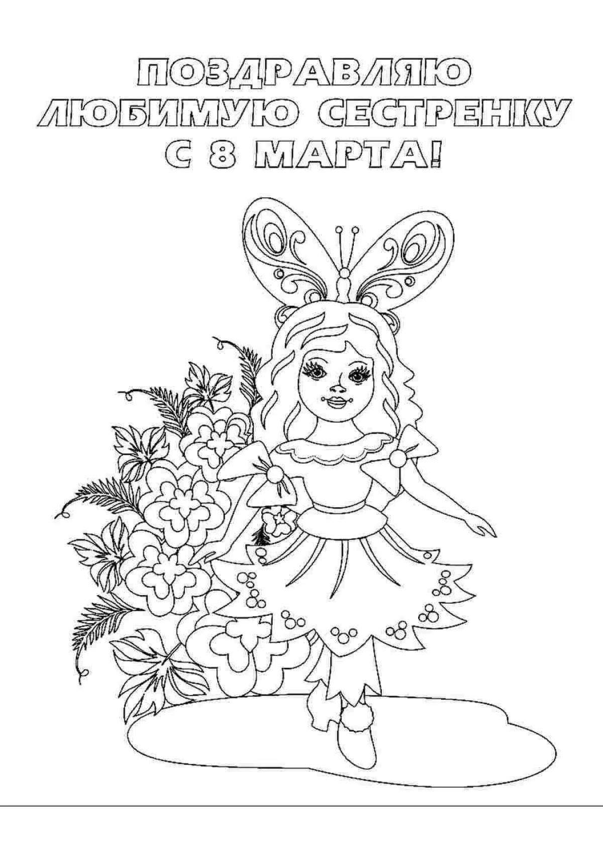 March 8 glamor coloring for girls